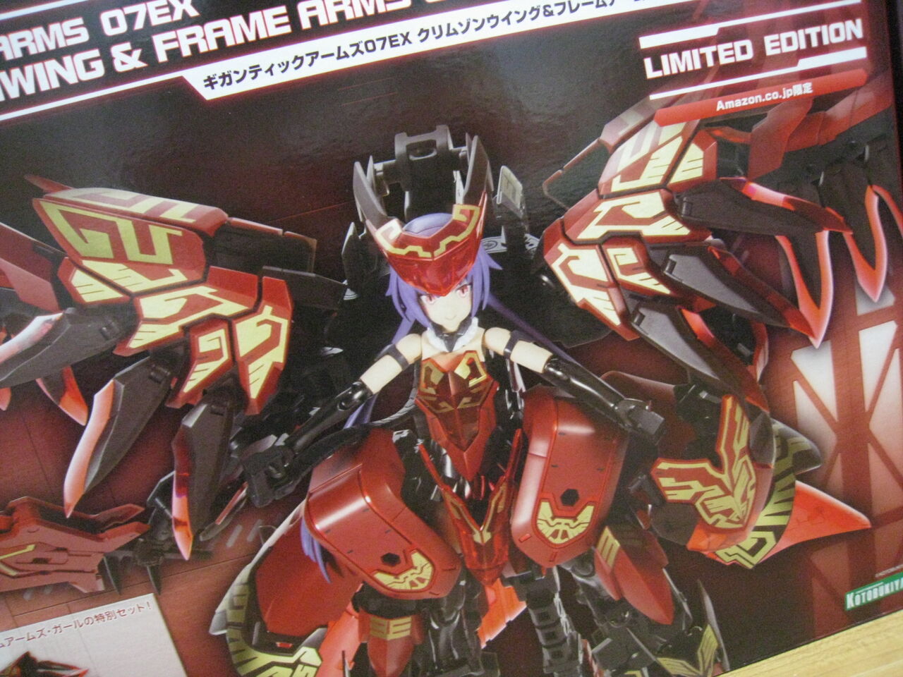 ナ*ツ様 積みプラ MGガンプラ×3 1/100 MG ガンダムDX 【未