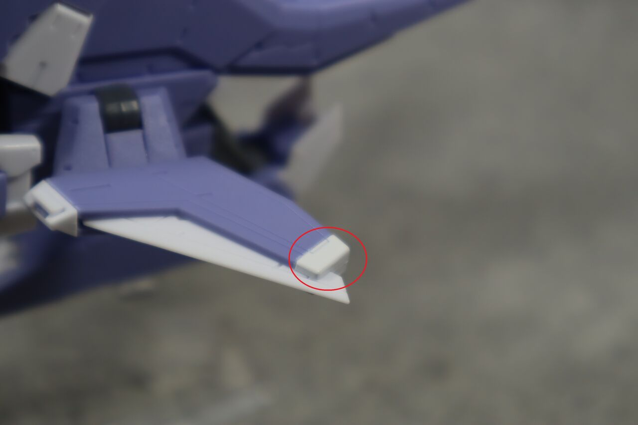 ガンダム モビルスーツアンサンブル EX46 GNアームズ TYPE-E
