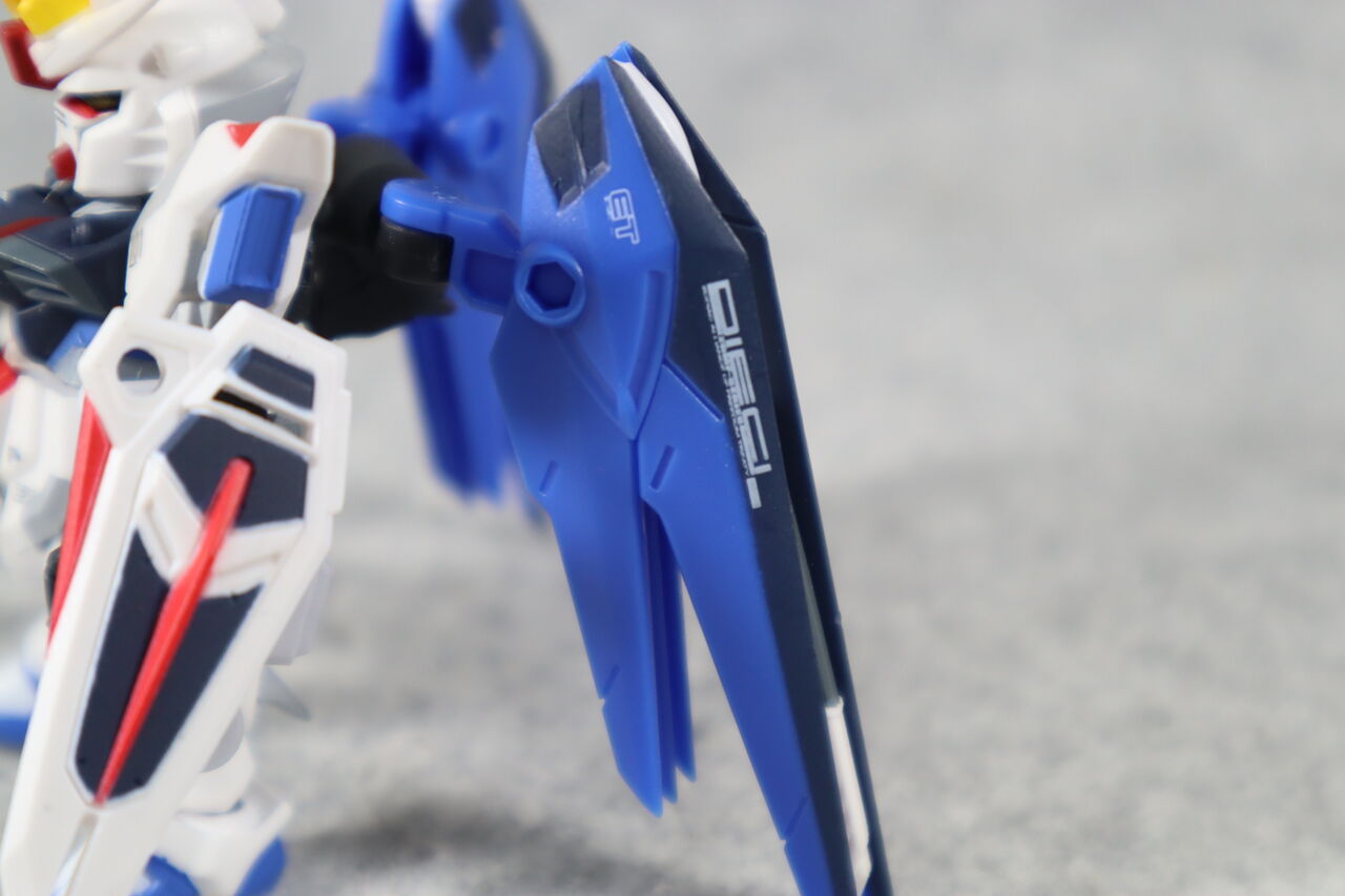ガンダム モビルスーツアンサンブル EX フリーダムガンダムver