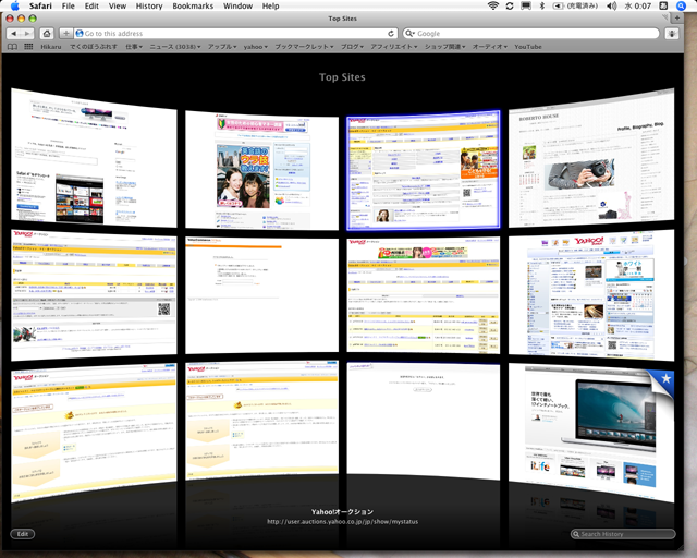 �ԥ����� 2