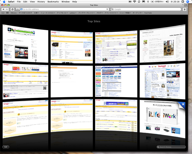 �ԥ����� 7