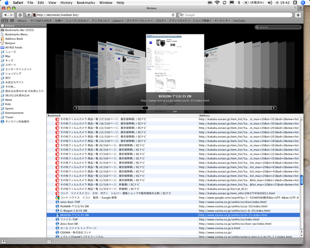 �ԥ����� 6