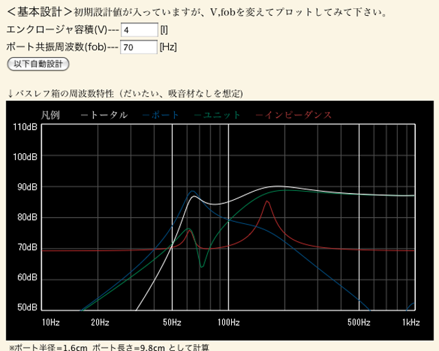 ピクチャ 9
