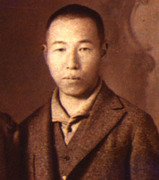 292d2972.jpg