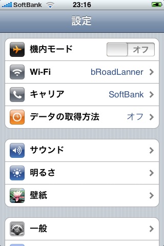 web2