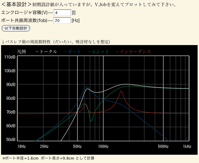 ピクチャ 5
