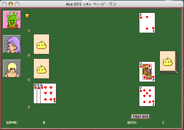 �����ɥ�����äơ�����������������