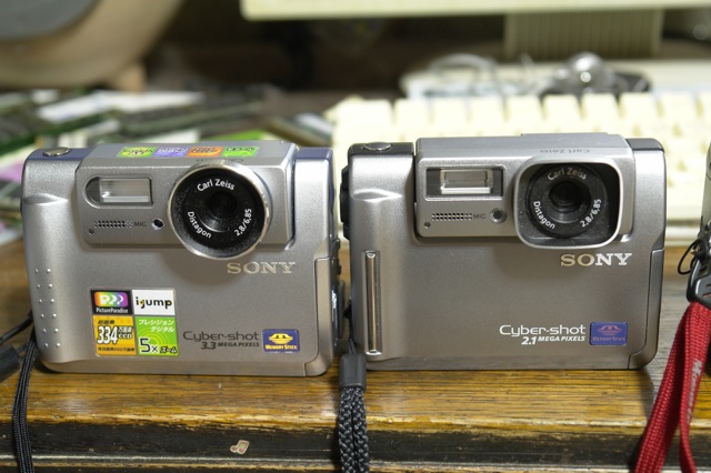 �⤦��Ĥ�ñ��������DSC-F55DX