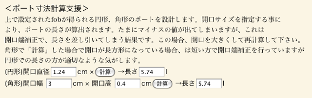 ピクチャ 6