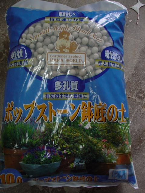 ��ʼ��������ݥåץ��ȡ��󡪡�