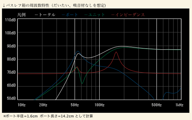 ピクチャ 8