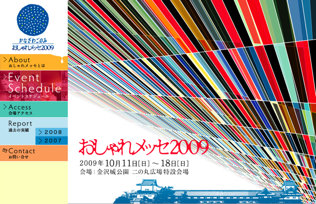 ��������å�����������������