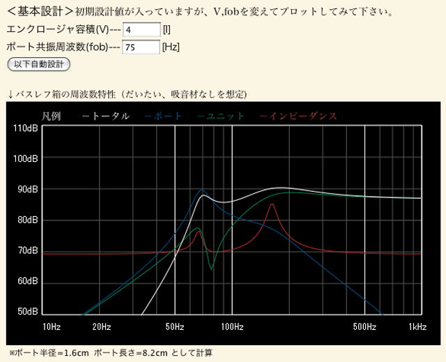 ピクチャ 10