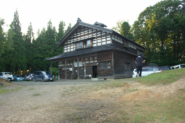 ճ������ǯ�����β�