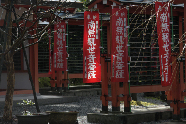 08040808