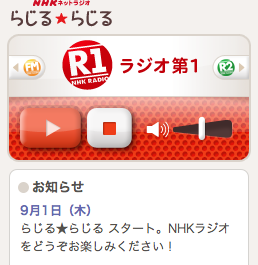 ピクチャ 2