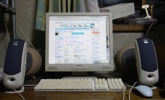 LANSING�����桢��������