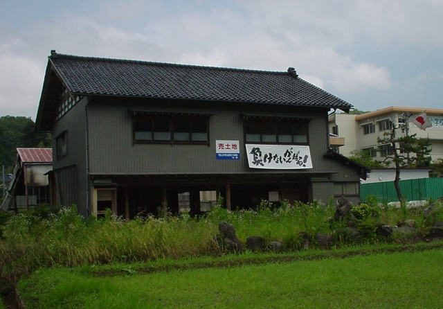 DSC00032