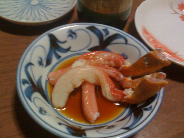 ���ˤ���ֶ����Ƥ�����㡨��ww