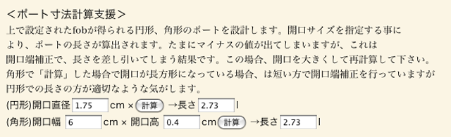 ピクチャ 12