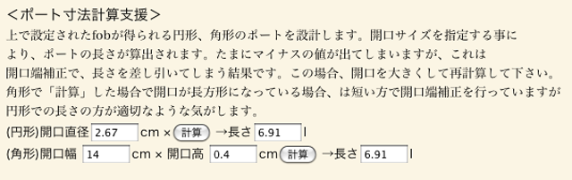 ピクチャ 05