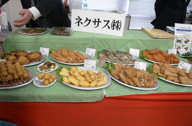 ���ห�ܻ�2009�����Σ�