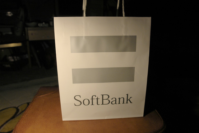 �������١�iPhone����ӥ塼������������ԡ�������