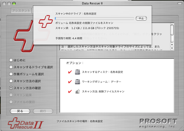 �ǡ����쥹���塼��ƻ�Τꤽ�Σ�