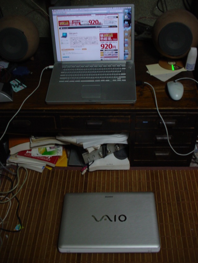 �Ǥ��ʤ����ݡ��ȡ�������