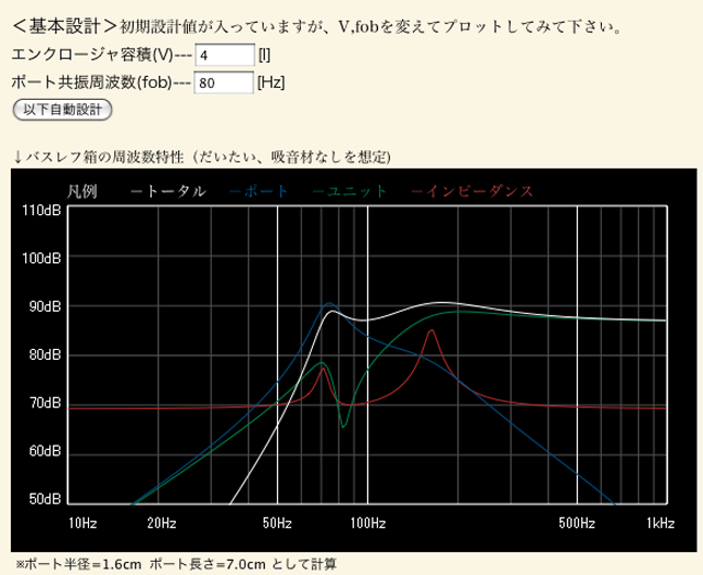 ピクチャ 11