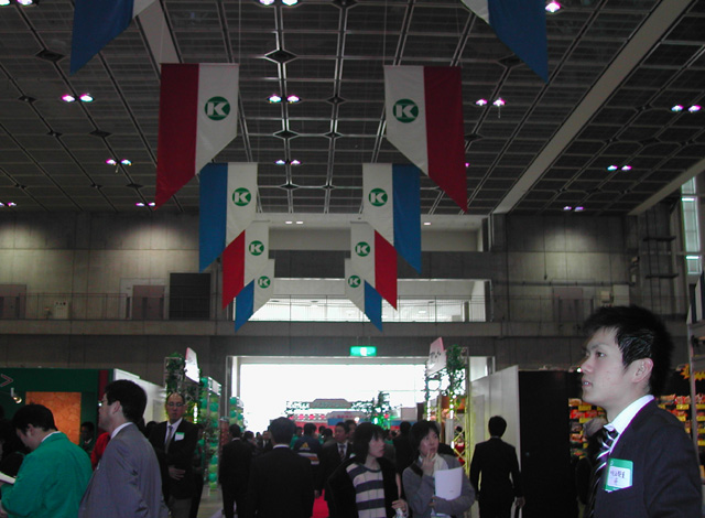 ���ʸ��ܻ�2009�ա����ΰ�ɥ�󥯷�