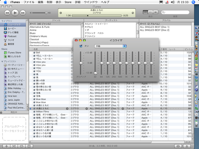 �����ǥ����äơ������������Σ�