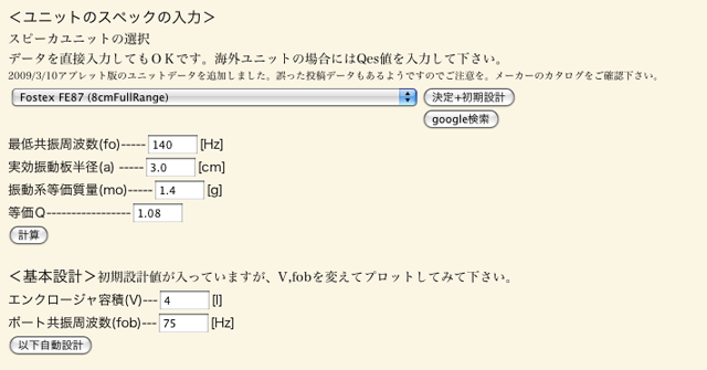 ピクチャ 1