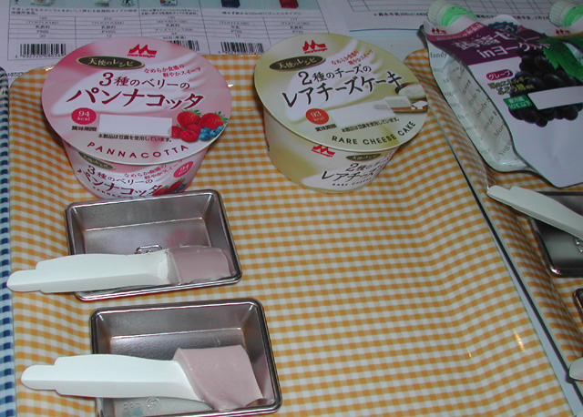 ���ʸ��ܻ�2009�ա����Σ����������ġ����������꡼��