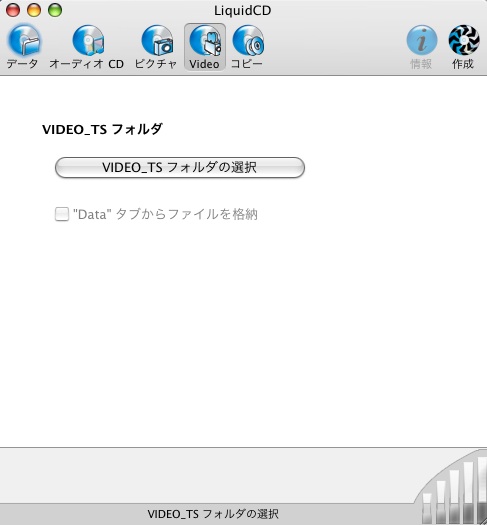 ピクチャ 4