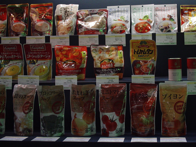 ���ʸ��ܻԣ��������������󥹥���ȿ�����