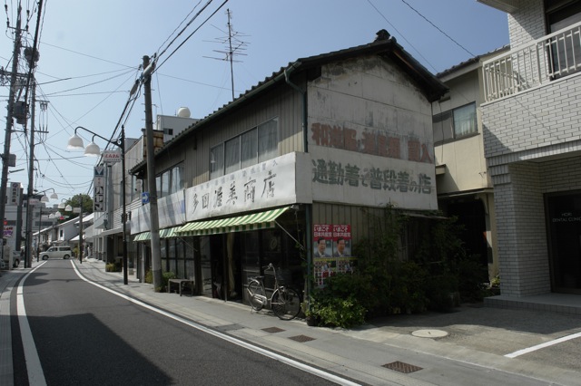 ���ܻԡ���Į