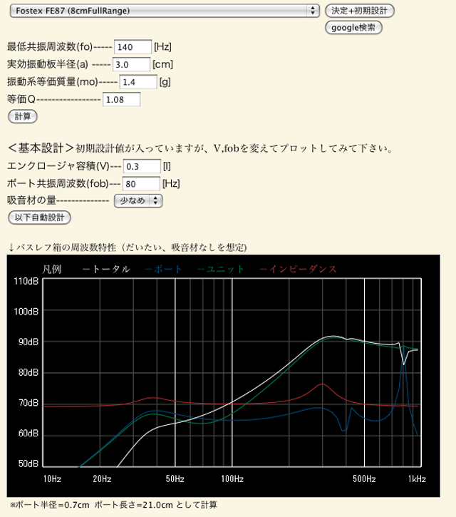 ピクチャ 1