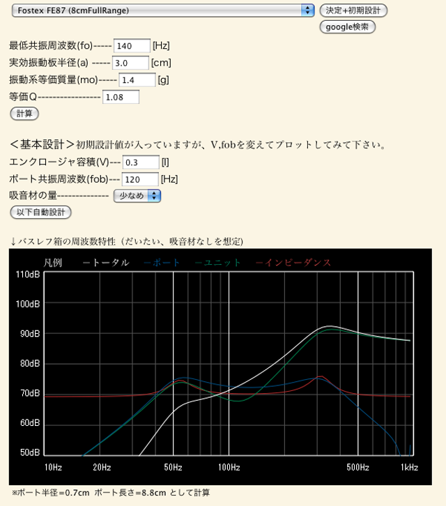 ピクチャ 4