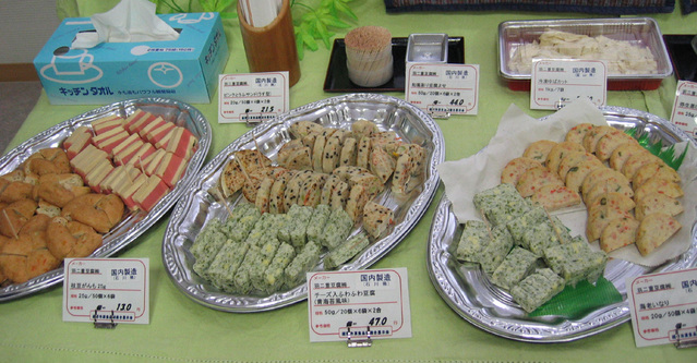 ���ห�ܻ�2008�ơ����Σ�