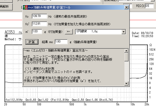 ピクチャ 4