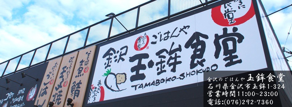 ���ȿ�Ʋ�Υ顼���