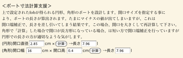 ピクチャ 6
