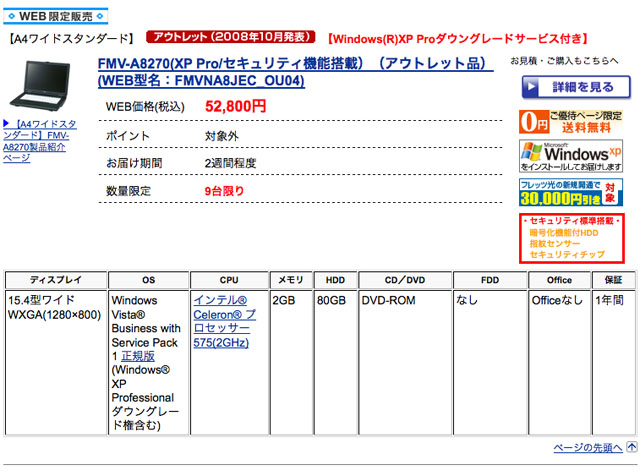 �渫�ѽ����̤Υѥ����󡡡�������w