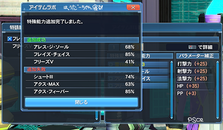 This Is The Part When I Break Free ぱぅだーちゃん寝る This Is The Part When I Break Free ぱぅだーちゃん寝る