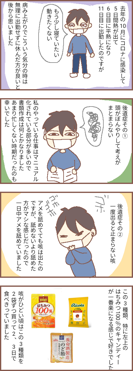 無題22_20230214121508