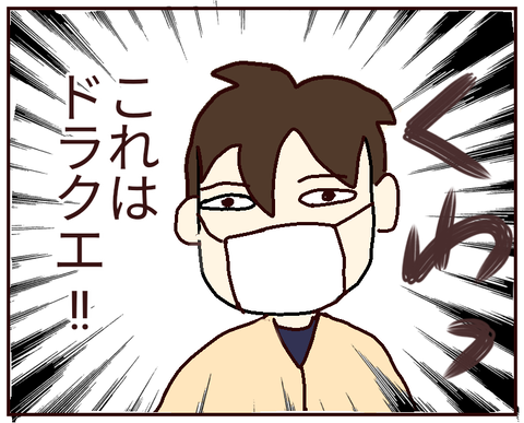 無題255_20220423121601