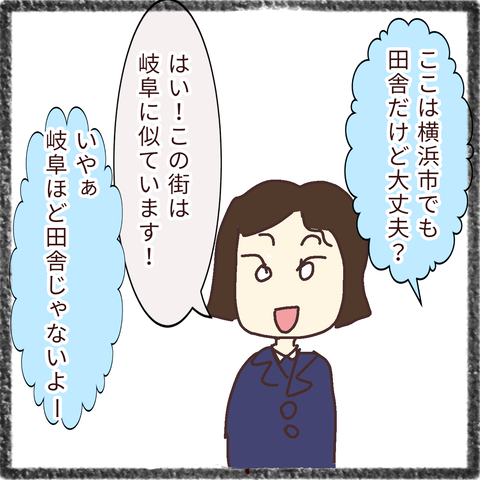 無題34_20211231005528