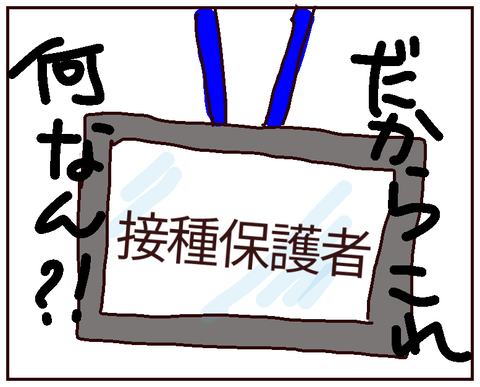 無題258_20220423121751