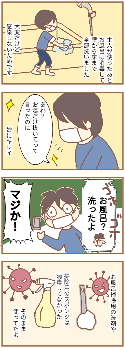 無題5_20221027152653